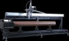 Комплекс координатной резки трубы CUT-P250-SE - st-e.info - Благовещенск
