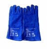 Краги ПЛАЗМА Kevlar - st-e.info - Благовещенск