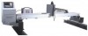 Портальный станок плазменной резки металла ST-3075G (2500х6000мм) - st-e.info - Благовещенск
