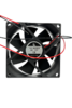 Вентилятор  VD8025H Ball (качения) 12V - st-e.info - Благовещенск