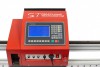 Консольная машина плазменной резки ST COMPACT 3-1500 c ЧПУ - st-e.info - Благовещенск