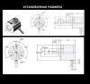 Поворотный энкодер E6B2-CWZ1X - st-e.info - Благовещенск