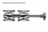 Внутренние центраторы Centromat® 3A2S, тип 3A, для труб из углеродистой стали д.85-220 mm - st-e.info - Благовещенск