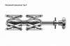 Внутренние центраторы Centromat® 44ES, тип 4, для труб из углеродистой стали д.180-520 mm - st-e.info - Благовещенск