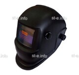Маска сварщика хамелеон 510G - st-e.info - Благовещенск