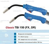 Горелка для полуавтоматической сварки TBi 240-blue-ESG, длина 5 метров - st-e.info - Благовещенск