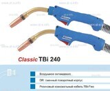 Корпус горелки TBi240 DR, 45° - st-e.info - Благовещенск