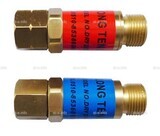 Обратный газовый клапан G3/8" - st-e.info - Благовещенск