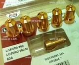 Сопло контактное для плазмотрона LC65/80/100 строжка арт. W03X0893-39A - st-e.info - Благовещенск
