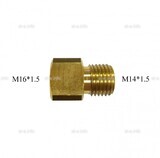 Переходник с М16*1.5 на М14*1.5 - st-e.info - Благовещенск
