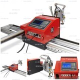 Плазменный станок с ЧПУ для метала ST COMPACT 3-1500 - st-e.info - Благовещенск