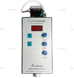 Контроллер высоты SF-HC30 A3 - st-e.info - Благовещенск