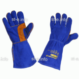 Краги ПЛАЗМА Kevlar (Эконом) - st-e.info - Благовещенск