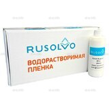 Набор водорастворимая пленка Rusolvo RFB 1*20 + клей RFA 250ml - st-e.info - Благовещенск