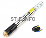 Механизированный резак YK300H-10m - st-e.info - Благовещенск