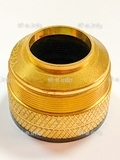 Защитная насадка (FineCut-200A) TR0126 - st-e.info - Благовещенск