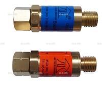 Обратный газовый клапан G1/4" - st-e.info - Благовещенск