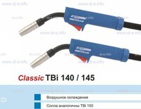 Горелка для полуавтоматической сварки TBi 140-blue-ESG, длина 3 метра - st-e.info - Благовещенск