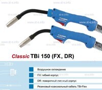 Горелка для полуавтоматической сварки TBi 150-DR-blue-ESG, с поворотным корпусом, длина 3 метра - st-e.info - Благовещенск