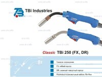 Корпус горелки TBi 250 DR, 45° - st-e.info - Благовещенск