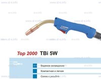 Горелка для полуавтоматической сварки TBi 5W-blue-ESW, длина 5 метров - st-e.info - Благовещенск