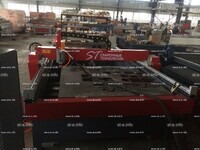 Портальный станок скоростной термической резки метала ST-1530UF - st-e.info - Благовещенск