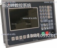 Управляющий блок ЧПУ SF-2012 - st-e.info - Благовещенск