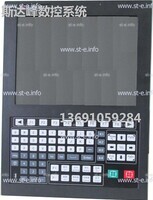 Управляющий блок ЧПУ SF-5200H - st-e.info - Благовещенск