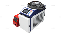 Аппарат лазерной сварки ST-E-FWH 1000W с горелкой FWH30-D10C (3в1) Raycus - st-e.info - Благовещенск