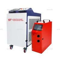 Аппарат лазерной сварки ST-E-D2 2000W Raycus две проволоки  - st-e.info - Благовещенск