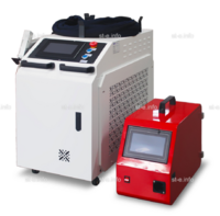 Аппарат лазерной сварки ST-E 3000W серия Е - st-e.info - Благовещенск