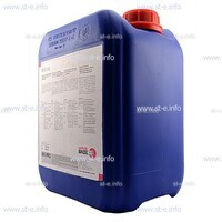 Охлаждающая жидкость BTC-50 (200 л) - st-e.info - Благовещенск