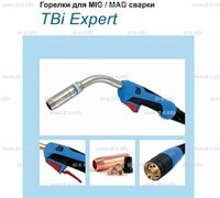 Горелка для полуавтоматической сварки TBI XP 463, длина 5 m. - st-e.info - Благовещенск
