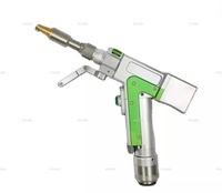 Горелка для лазерной сварки Relfar FWH30-D10C с кабелем 15 метров - st-e.info - Благовещенск