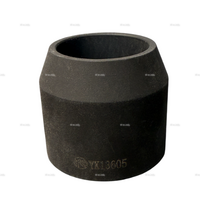 Завихритель YIK-130 PRO - st-e.info - Благовещенск