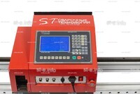 Переносная консольная машина плазменной резки ST COMPACT 2-1500 c ЧПУ - st-e.info - Благовещенск