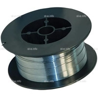 Проволока Порошковая SW-309L Cored d=1.2 D 300 - st-e.info - Благовещенск