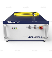 Источник лазерного излучения RFL-C1500L - st-e.info - Благовещенск