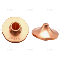 Сопло для лазерной резки Raytools д.2,5мм арт. 120GJT4525  - st-e.info - Благовещенск