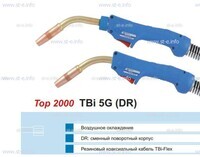 Горелка для полуавтоматической сварки TBI 5G-blue-ESG, длина 5 метров - st-e.info - Благовещенск