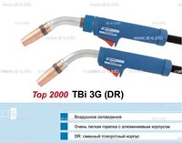 Корпус горелки Tbi 3G, 50° - st-e.info - Благовещенск