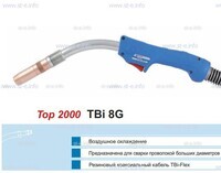 Горелка для полуавтоматической сварки TBI 8G-blue-RGZ, длина 5 метров - st-e.info - Благовещенск