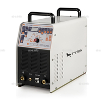 TRITON ALUTIG 250Р AC/DC - st-e.info - Благовещенск
