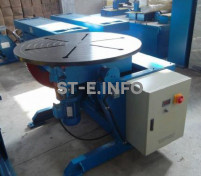 Сварочный позиционер YHB-100 - st-e.info - Благовещенск