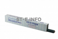 Электроды сварочные с основным покрытием УОНИ-13/55, тип Э50А - st-e.info - Благовещенск