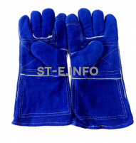 Перчатки краги спилковые сварщика с подкладом Сапфир - st-e.info - Благовещенск