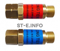 Обратный газовый клапан G3/8" - st-e.info - Благовещенск