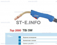 Горелка для полуавтоматической сварки TBi 5W-blue-ESW, длина 3 метра - st-e.info - Благовещенск