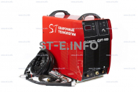 Установка  воздушно-плазменной резки CUT-160 - st-e.info - Благовещенск