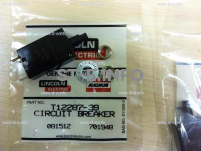 Предохранитель T12287-39 - st-e.info - Благовещенск